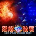 Lie Yan Zuan Shi screenshot